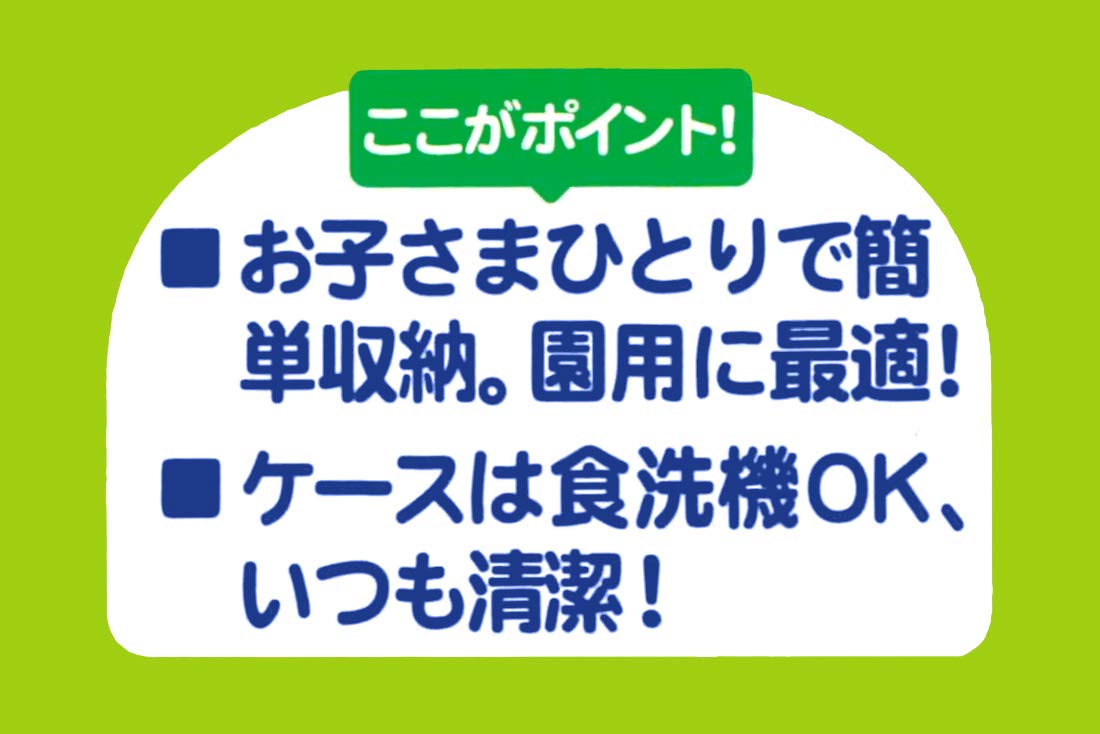 Skater Doraemon Children's 16.5cm Chopsticks and Case Set - Made in Japan- Japan Figure Store - #1 Bring To You The Best Japanese Goods