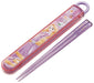 Skater Disney Rapunzel Chopsticks with Case Set Made in Japan Children's ABS2AM Set- Japan Figure Store - #1 Bring To You The Best Japanese Goods