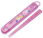 Skater Rapunzel Disney Children's Chopsticks & Case Set Made in Japan- Japan Figure Store - #1 Bring To You The Best Japanese Goods