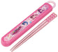 Skater Secret X Warrior Phantomirage Children's 16.5cm Chopsticks and Case Set Made in Japan ABS2AM- Japan Figure Store - #1 Bring To You The Best Japanese Goods