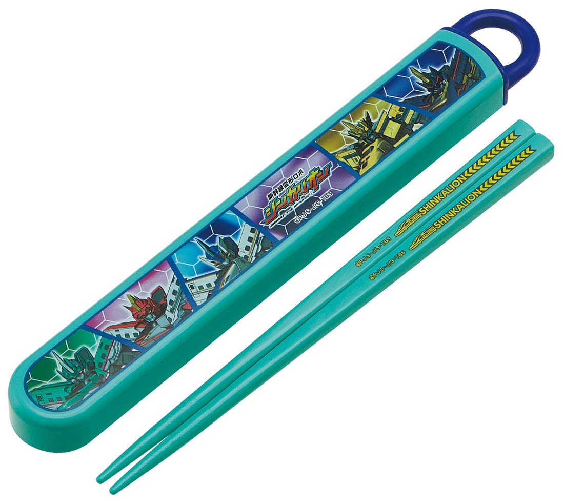 Skater Shinkalion Children's 16.5cm Chopstick and Case Set Made in Japan ABS2AM- Japan Figure Store - #1 Bring To You The Best Japanese Goods