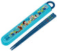 Skater Disney Toy Story 19 Children's Chopstick and Case Set Made in Japan- Japan Figure Store - #1 Bring To You The Best Japanese Goods