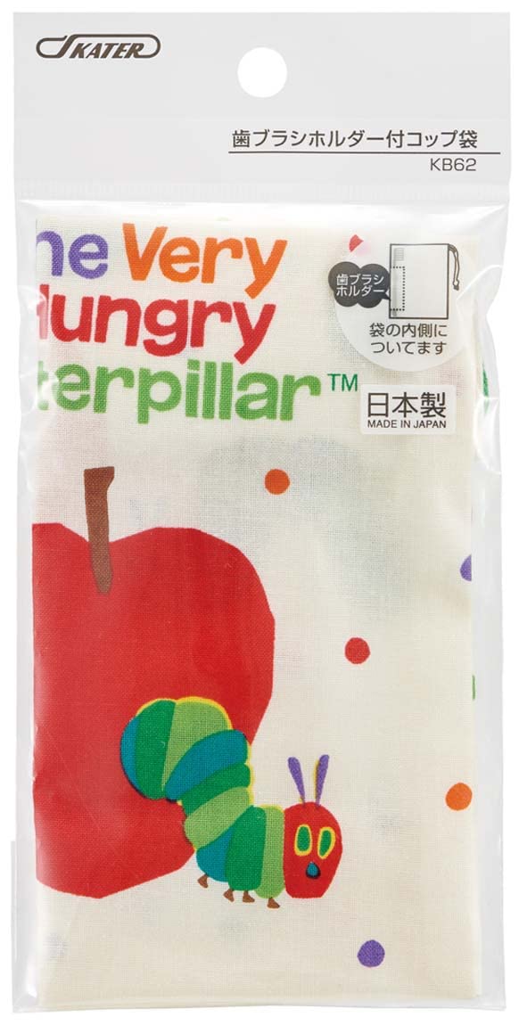 Skater Kids Cup Bag The Very Hungry Caterpillar 21x15cm Made in Japan- Japan Figure Store - #1 Bring To You The Best Japanese Goods