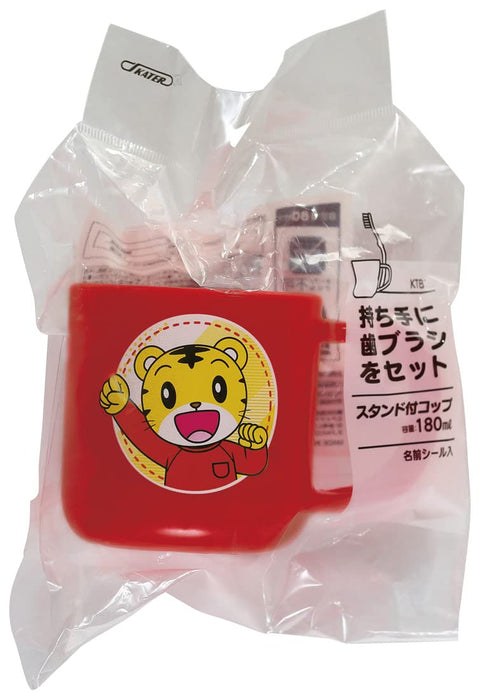 Skater Kids 180ml Shimajiro Cup with Toothbrush Stand - Model 22 KTB1-A- Japan Figure Store - #1 Bring To You The Best Japanese Goods