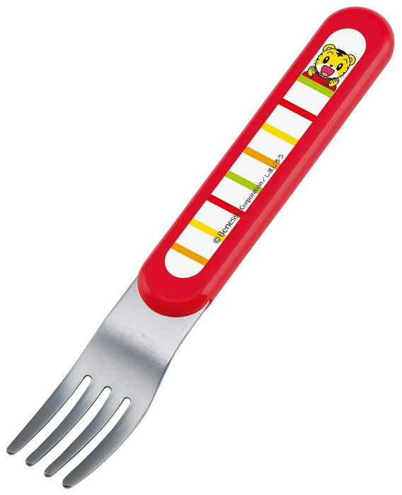 Skater Japan-Made Children's Shimajiro Fork F9 - Authentic Skater Kids Tableware- Japan Figure Store - #1 Bring To You The Best Japanese Goods