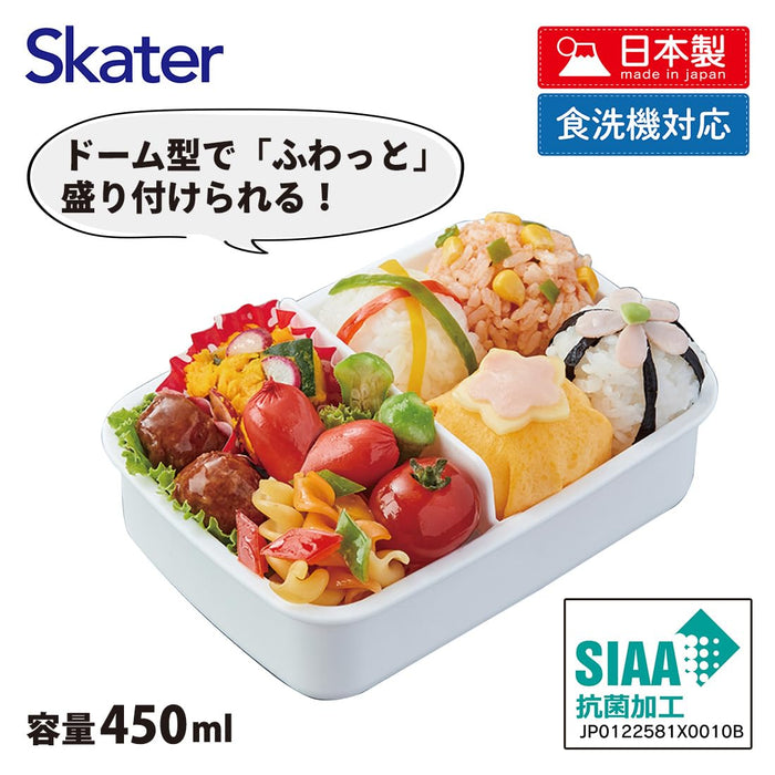 Skater Dinosaur Picture Book Children's 450ml Lunch Box - Antibacterial Made in Japan- Japan Figure Store - #1 Bring To You The Best Japanese Goods