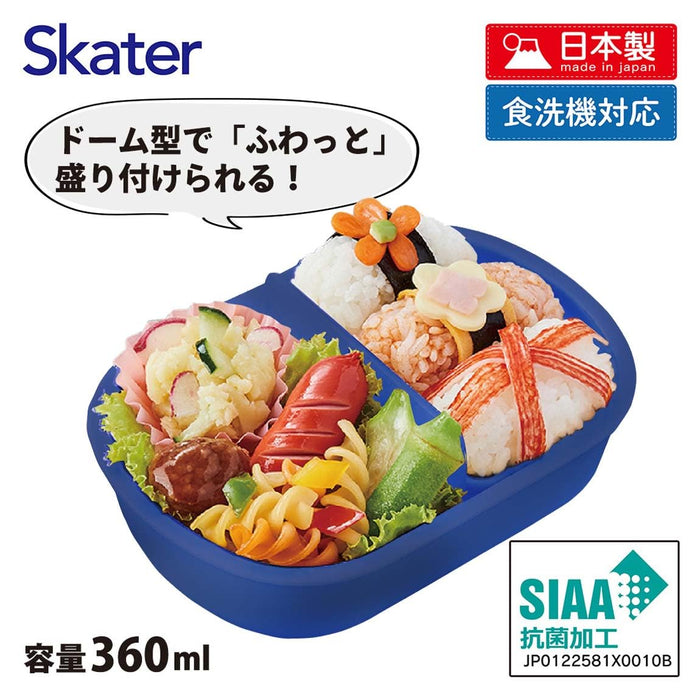 Skater Kids 360ml Antibacterial Lunch Box Nontan Made in Japan- Japan Figure Store - #1 Bring To You The Best Japanese Goods