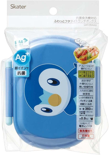 Skater Kids Lunch Box 360 ml - Antibacterial Piplup Pokemon Boys Made in Japan- Japan Figure Store - #1 Bring To You The Best Japanese Goods