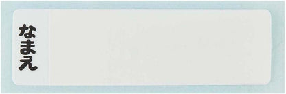 Skater Pokemon Snorlax Kids Lunch Box 360ml Made in Japan Antibacterial Boys- Japan Figure Store - #1 Bring To You The Best Japanese Goods