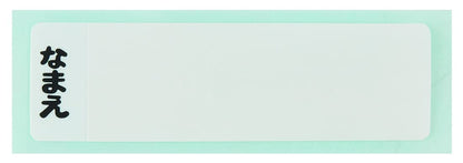 Skater Dragon Ball Super Children's 450ml Antibacterial Lunch Box - Made in Japan- Japan Figure Store - #1 Bring To You The Best Japanese Goods