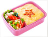 Skater 450ml Children's Lunch Box Sofia Disney Japan RB3A- Japan Figure Store - #1 Bring To You The Best Japanese Goods