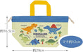 Skater Dinosauridae Picture Children's Lunch Box Drawstring Bag - Made in Japan- Japan Figure Store - #1 Bring To You The Best Japanese Goods