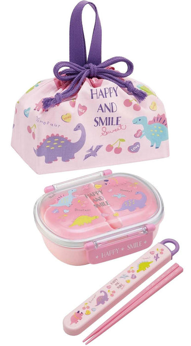 Skater Happy & Smile Children's Lunch Box Drawstring Bag Made in Japan KB7-A- Japan Figure Store - #1 Bring To You The Best Japanese Goods