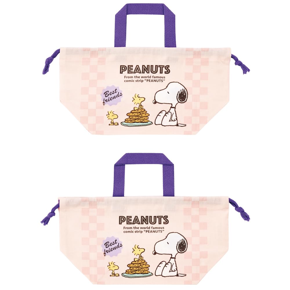 Skater Children's Lunch Box Drawstring Bag Snoopy 80s Cafe Japan Made- Japan Figure Store - #1 Bring To You The Best Japanese Goods