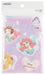 Skater Disney Princess Lunch Box Bag 22 Inch Girl's Japan-Made Drawstring with Gusset- Japan Figure Store - #1 Bring To You The Best Japanese Goods
