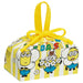 Skater Kids Lunch Box Bag with Gusset Minion 24 Made in Japan Boys Girls- Japan Figure Store - #1 Bring To You The Best Japanese Goods