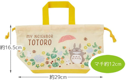 Skater Totoro Children's Lunch Box Bag with Gusset KB7-A Walking Path Made in Japan- Japan Figure Store - #1 Bring To You The Best Japanese Goods