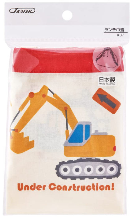 Skater Kids Working Car Lunch Box & Drawstring Bag Set Made in Japan- Japan Figure Store - #1 Bring To You The Best Japanese Goods