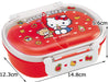 Skater Hello Kitty Cookie 360ml Children's Lunch Box- Japan Figure Store - #1 Bring To You The Best Japanese Goods