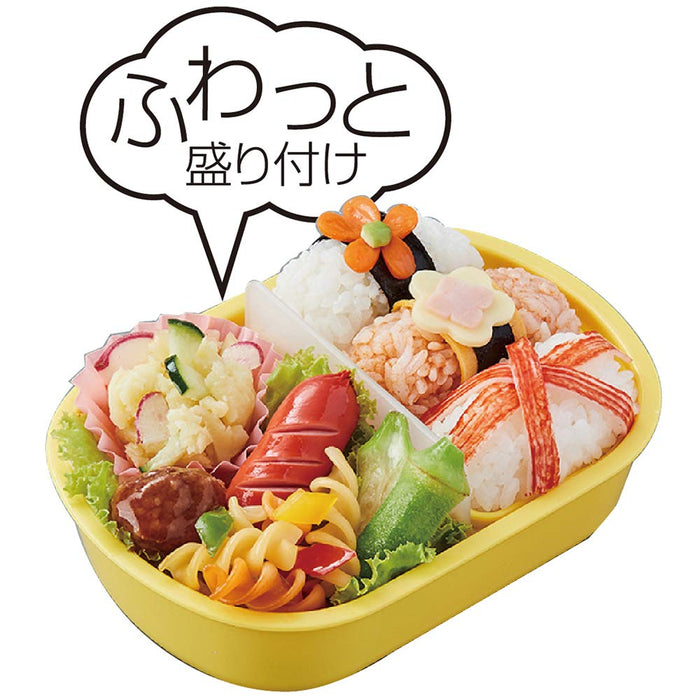 Skater Minions Fever Kids Lunch Box Durable 360ml Capacity- Japan Figure Store - #1 Bring To You The Best Japanese Goods