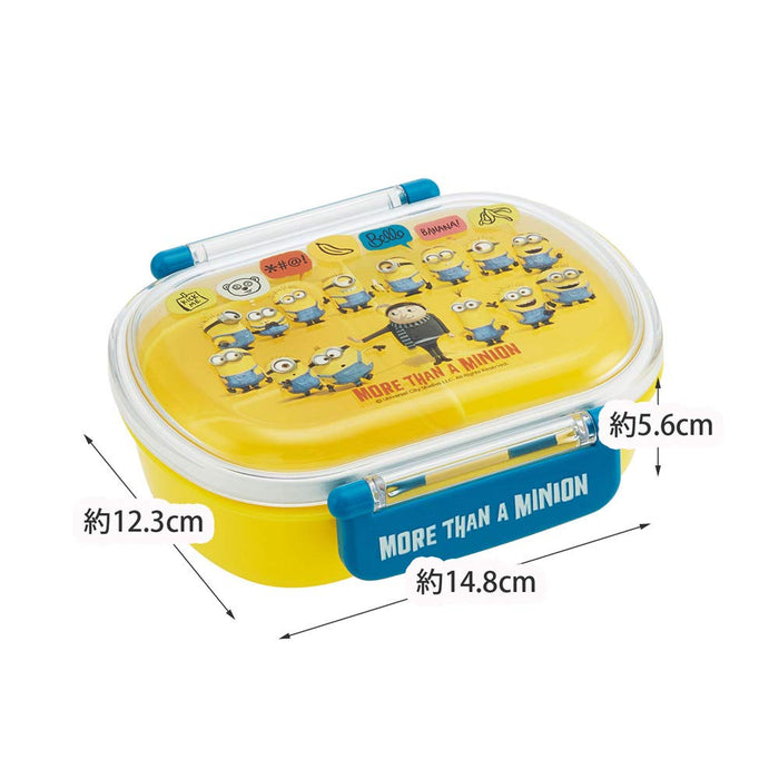 Skater Minions Fever Kids Lunch Box Durable 360ml Capacity- Japan Figure Store - #1 Bring To You The Best Japanese Goods