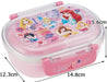 Skater Disney Princess 19 Children's 360ml Lunch Box- Japan Figure Store - #1 Bring To You The Best Japanese Goods