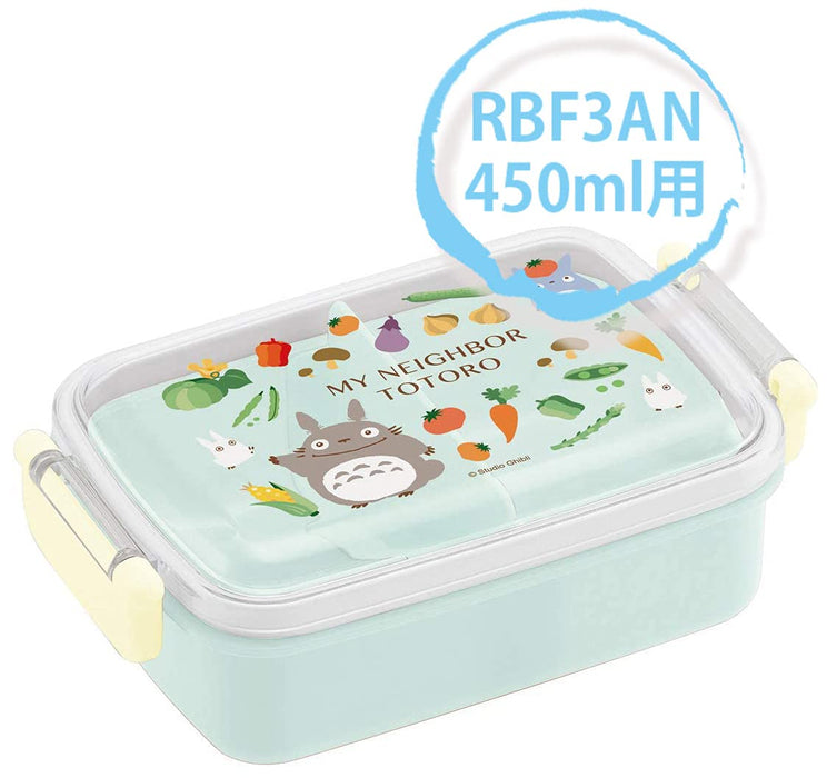 Skater Kids' Durable Lunch Box with Replacement Gasket - RBF3ANAG Model- Japan Figure Store - #1 Bring To You The Best Japanese Goods