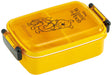 Skater Disney Winnie the Pooh 450ml Kids' Lunch Box - Rbf3An-A Model- Japan Figure Store - #1 Bring To You The Best Japanese Goods