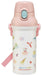 Skater's 480ml Kids Water Bottle Antibacterial Features Sanrio Girls Made in Japan- Japan Figure Store - #1 Bring To You The Best Japanese Goods