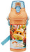 Skater Kids 480ml Water Bottle with Silver Ion Antibacterial Technology Puipui Molcar Design- Japan Figure Store - #1 Bring To You The Best Japanese Goods