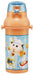 Skater Kids 480ml Water Bottle with Silver Ion Antibacterial Technology Puipui Molcar Design- Japan Figure Store - #1 Bring To You The Best Japanese Goods