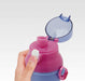 Skater Disney Frozen 2 480ml Kids Plastic Water Bottle- Japan Figure Store - #1 Bring To You The Best Japanese Goods