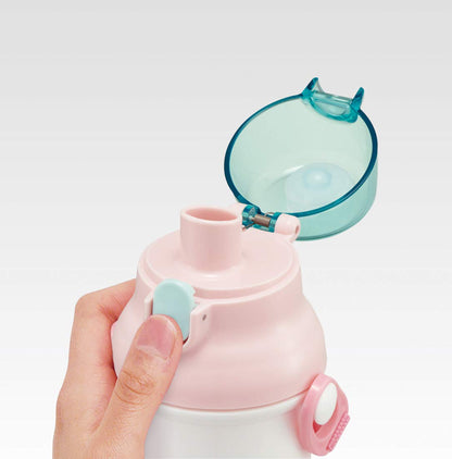 Skater 2020 New Design Sumikko Gurashi Kids Plastic Water Bottle 480ml- Japan Figure Store - #1 Bring To You The Best Japanese Goods