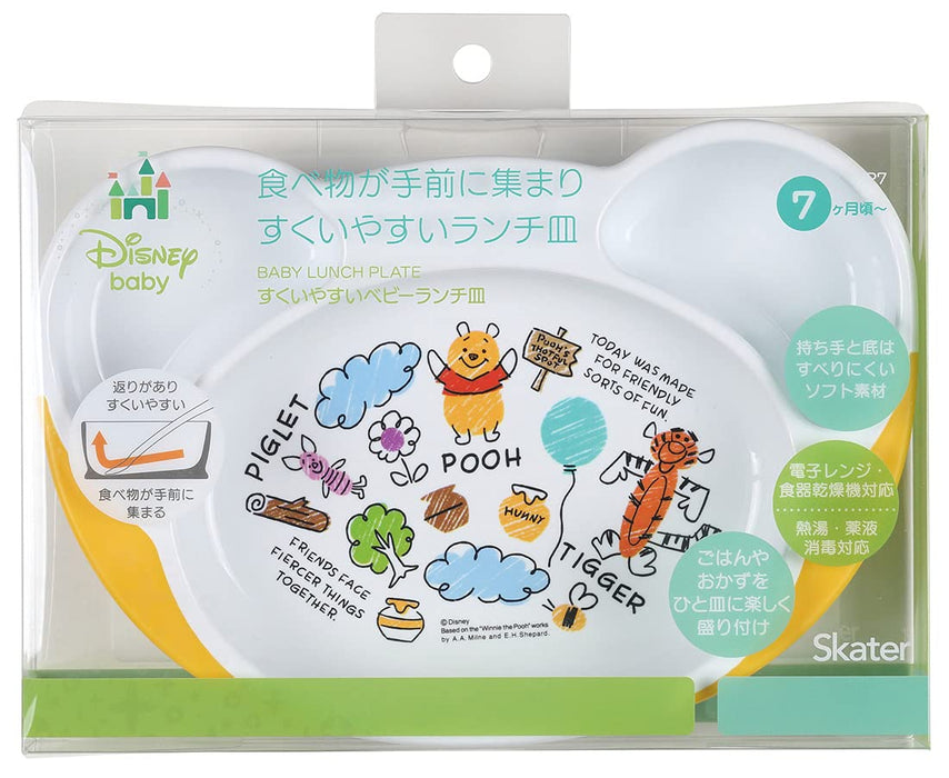 Skater Disney Pooh Sketch Baby Lunch Plate Easy Scoop Children's Tableware - 22.7x15.7 cm- Japan Figure Store - #1 Bring To You The Best Japanese Goods