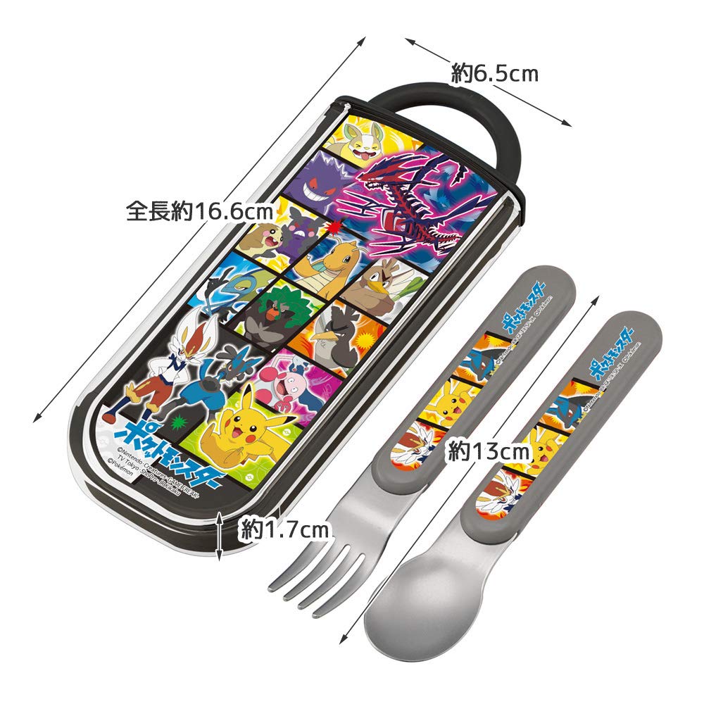 Skater Pokemon 21 Pocket Monster Kids Spoon and Fork Set 13cm Made in Japan CC2- Japan Figure Store - #1 Bring To You The Best Japanese Goods
