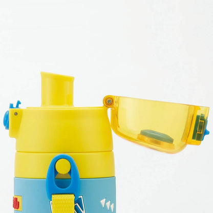 Skater Kids 480ml Stainless Steel 3D Direct Drinking Water Bottle - Boys Plarail Sdpv5-A- Japan Figure Store - #1 Bring To You The Best Japanese Goods