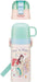 Skater Princess 23 Stainless Steel Children's Water Bottle 420ml Light Thermal Insulation for Girls- Japan Figure Store - #1 Bring To You The Best Japanese Goods
