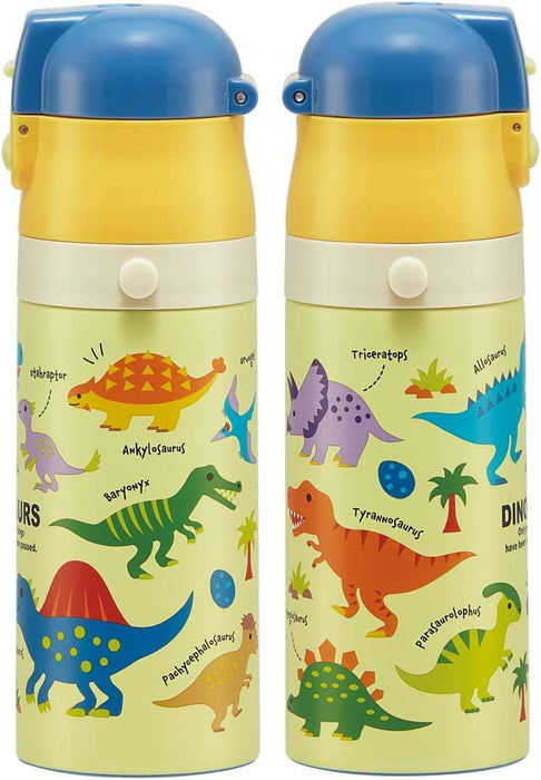 Skater Dinosaur Water Bottle for Boys - Stainless Steel Lightweight Thermal 420ml/350ml- Japan Figure Store - #1 Bring To You The Best Japanese Goods