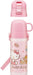 Skater Hello Kitty Thermal Water Bottle - Child-Friendly Two-Way Lightweight 470ml/430ml Kids Stainless Steel Sports Bottle- Japan Figure Store - #1 Bring To You The Best Japanese Goods