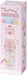 Skater My Melody Girl's Thermal Stainless Steel Water Bottle Dual Use: Direct & Cup Drinking Lightweight & Child-Friendly 470ml/430ml- Japan Figure Store - #1 Bring To You The Best Japanese Goods