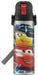 Skater Disney Cars Kids Stainless Steel Sports Bottle 580ml Direct Drink 570ml Cup Lightweight Thermal Insulation - Boys Child-Friendly- Japan Figure Store - #1 Bring To You The Best Japanese Goods