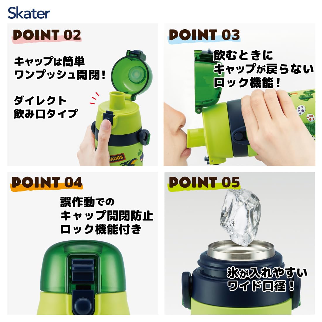 Skater Dinosaur 3D Printed 480ml Stainless Steel Water Bottle for Boys - Lightweight & Child-Friendly- Japan Figure Store - #1 Bring To You The Best Japanese Goods