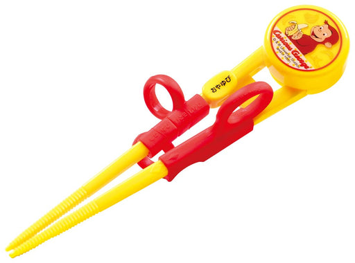 Skater Training Chopsticks for Kids 14cm Curious George Design Ages 2-7 Right Handed Square Tips- Japan Figure Store - #1 Bring To You The Best Japanese Goods