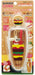 Skater Kids Training Chopsticks 14cm Right-Handed Square Tips Burger Design Case Ages 2-7- Japan Figure Store - #1 Bring To You The Best Japanese Goods