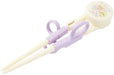 Skater Right-Handed Training Chopsticks for Kids Sumikko Gurashi Easy Pick Square Tip 14cm- Japan Figure Store - #1 Bring To You The Best Japanese Goods