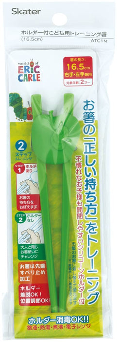 Skater Kids Training Chopsticks with Holder 16.5cm Caterpillar Design Made in Japan - ATC1N-A- Japan Figure Store - #1 Bring To You The Best Japanese Goods