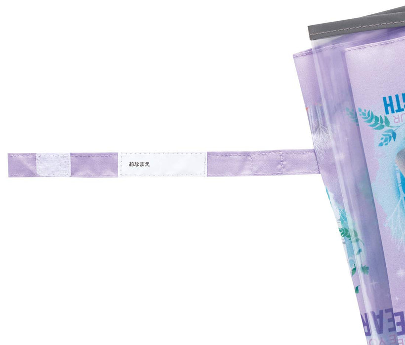 Skater Frozen 2 Disney Kids Umbrella 35cm - Perfect for 2-3 Year Olds- Japan Figure Store - #1 Bring To You The Best Japanese Goods