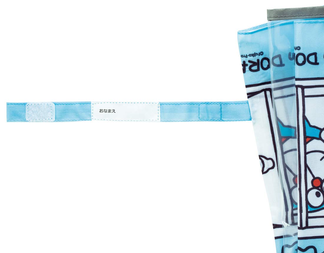 Skater Doraemon Sanrio 35cm Kids Umbrella for 2-3 Year Olds UB0- Japan Figure Store - #1 Bring To You The Best Japanese Goods