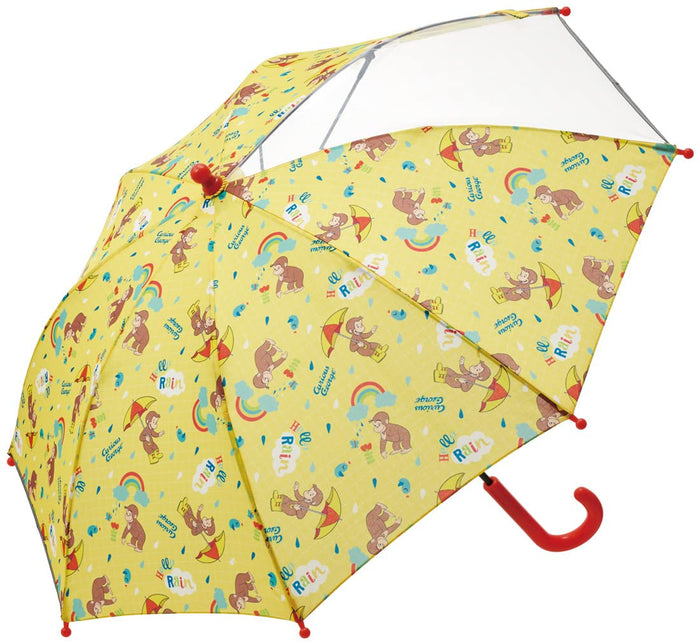 Skater Curious George Children's 45cm Umbrella for Lower Grades - UB45-A- Japan Figure Store - #1 Bring To You The Best Japanese Goods