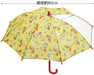 Skater Curious George Children's 45cm Umbrella for Lower Grades - UB45-A- Japan Figure Store - #1 Bring To You The Best Japanese Goods